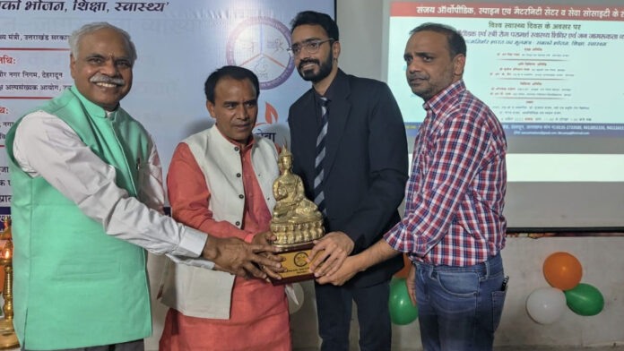 Public awareness lecture organized