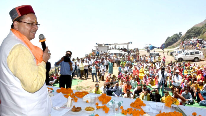 State fair grant money will be provided to Bhadraraj fair