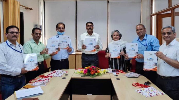 HUDCO Regional Office magazine Devalaya released
