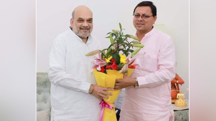 Requested to increase the grant from 20 to 40 percent