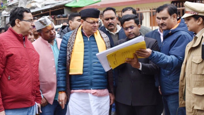 CM did on-site inspection of the works conducted