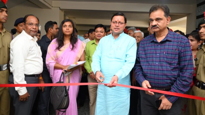 Uttarakhand State Science and Technology Congress inaugurated