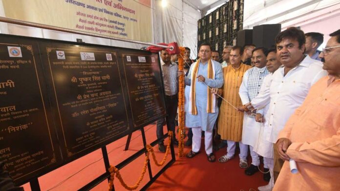 Foundation stone of EWS residential buildings laid