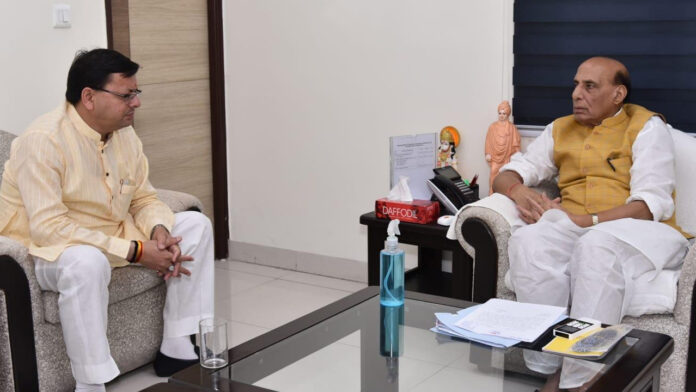 Requested to provide financial assistance for Sainik School