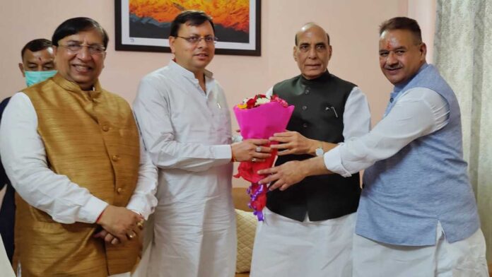 CM welcomes Defense Minister Rajnath Singh