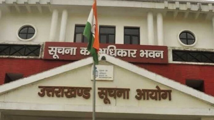 Penalty notice to three municipal corporations