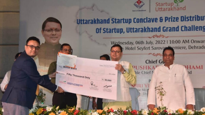 CM participates in Startup Grand Challenge event