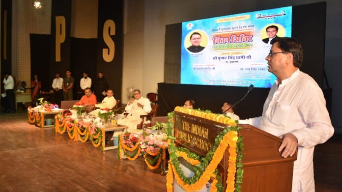 CM participated in educational contemplation camp