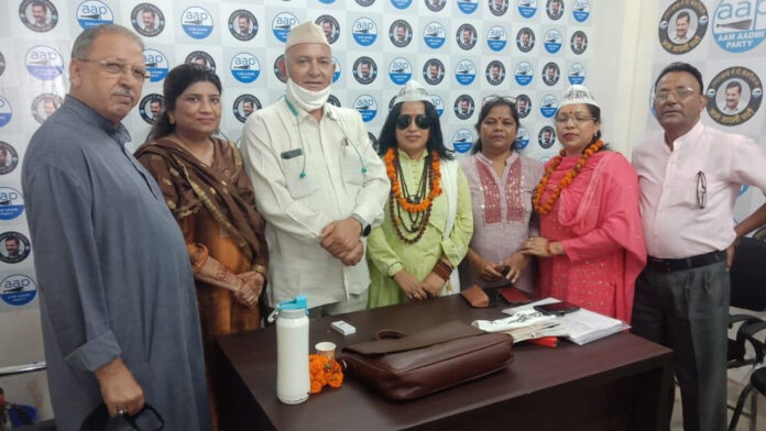 Women leaders joined AAP