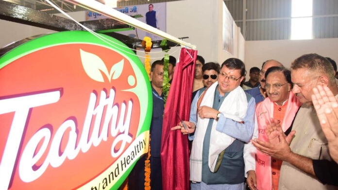 MB Foods Food Processing and Packaging Plant launched
