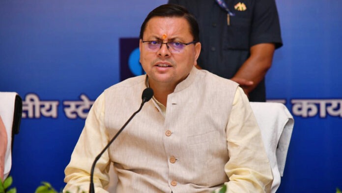 Special focus on simplification of bank loan procedures