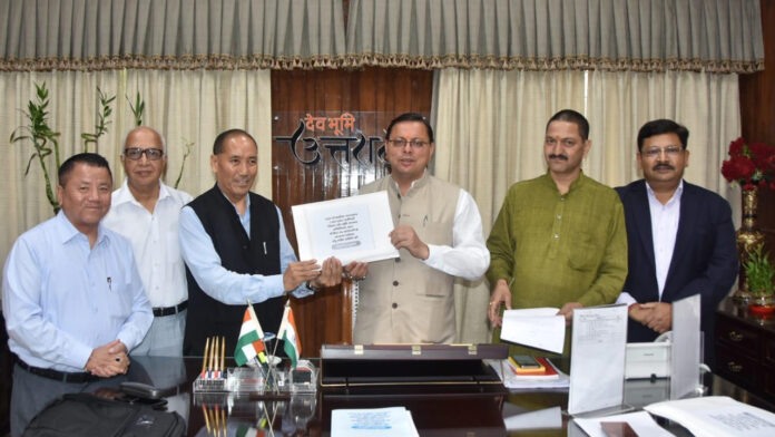 Land Law Examination Committee submitted report