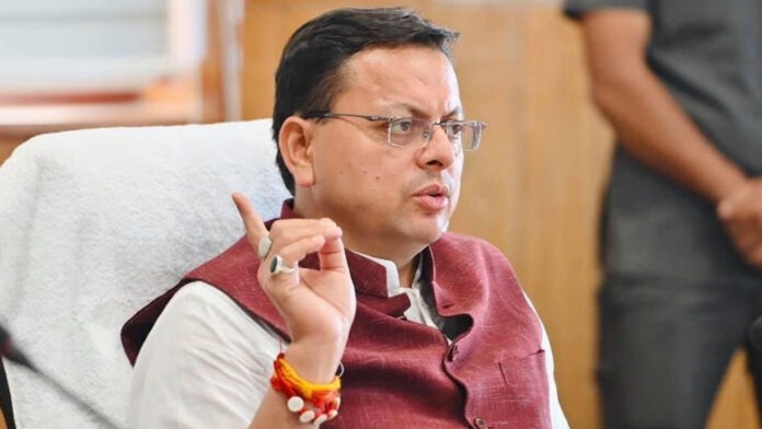 Dhami's land law will be strict
