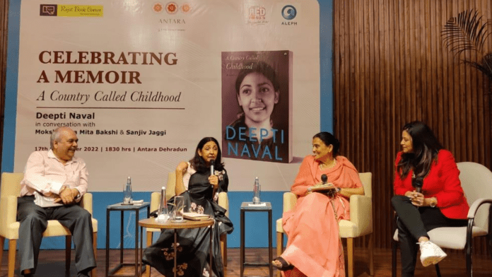 Book reading evening organized with actress Deepti Naval