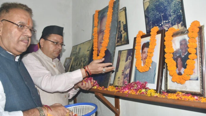 CM pays tribute to martyr state agitators