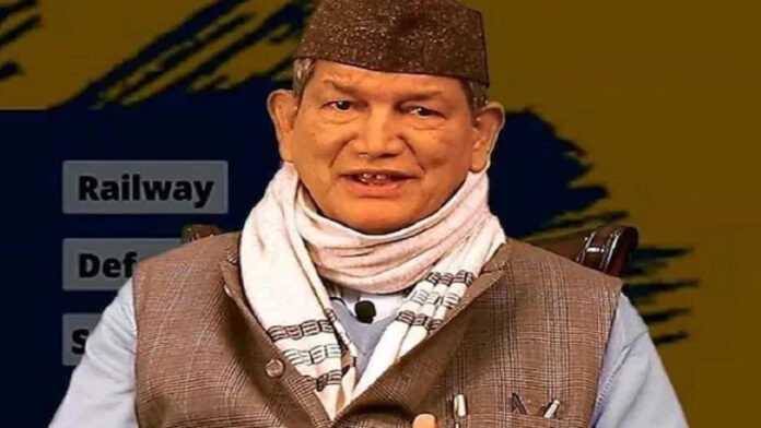 Harish Rawat raised questions