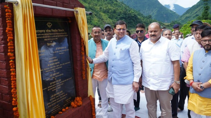 Foundation stone of motor bridge on Kali river