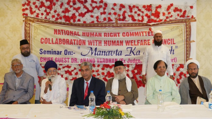 Will give the message of humanity