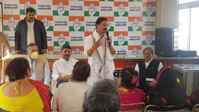 State President of Congress councilors took a meeting