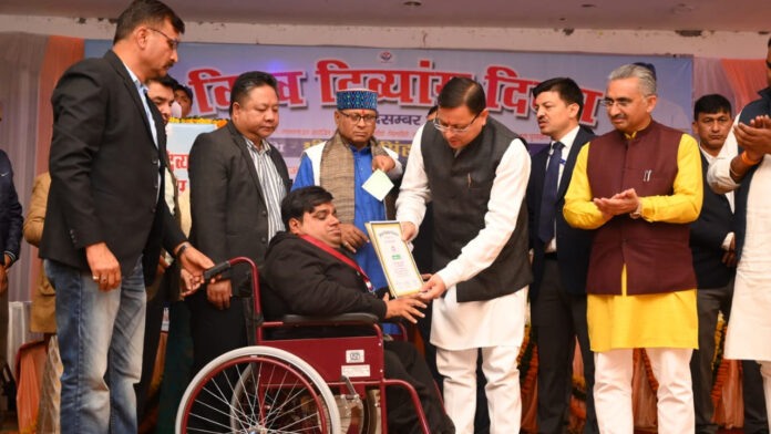 CM honored 32 Divyangjans on World Disabled Day