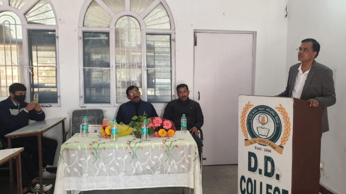 Organization of Grahak Panchayat School in DD College