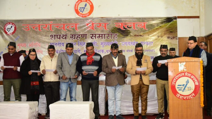Newly elected executive of press club