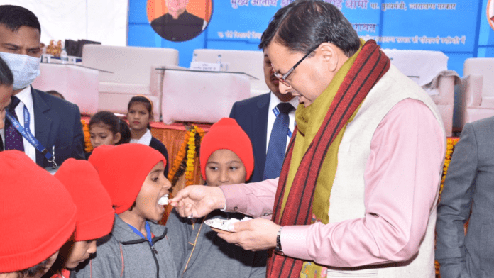 CM inaugurated Netaji Subhash Chandra Bose hostel