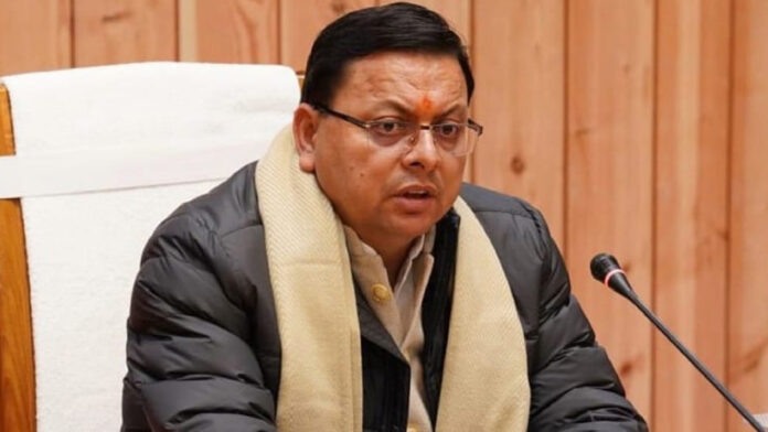 Compensation will be given at market rate