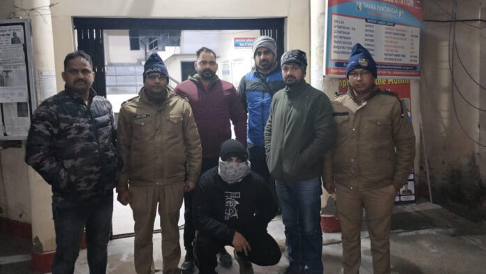 25 thousand reward arrested in murder case