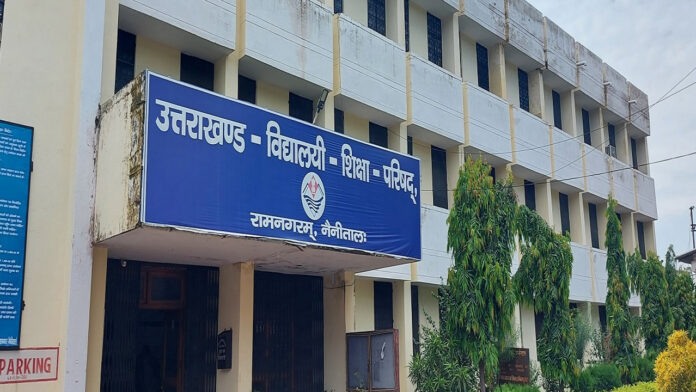 Uttarakhand board exams will start from March 16