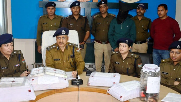 One more arrested in BAMS fake degree case