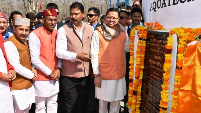 CM inaugurated Haldwani-Kathgodam sewage treatment plant