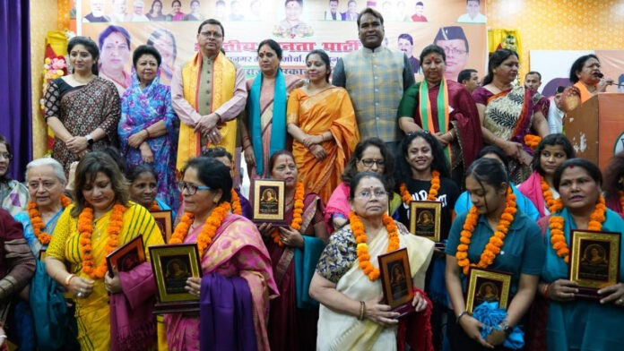 26 women honored with Sushma Swaraj Award