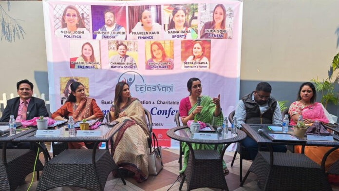 Discussion on women's participation