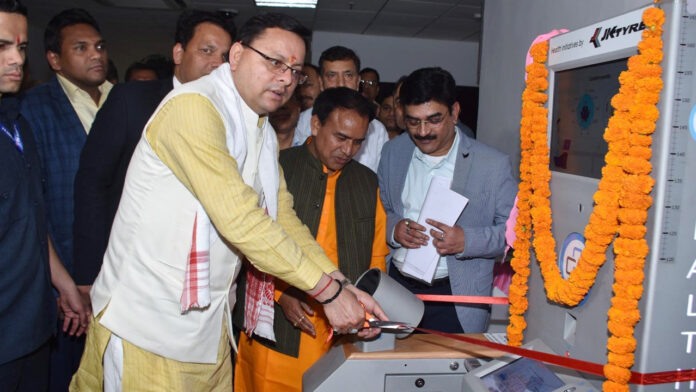 CM Dhami inaugurated 9 Health ATMs and 40 True Net machines