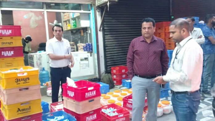 Took samples in dairy and food institutions