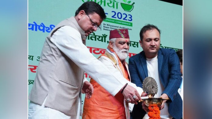 CM Dhami launched a documentary on homeopathic