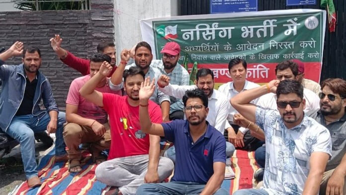 UKD demonstrated against nursing recruitment