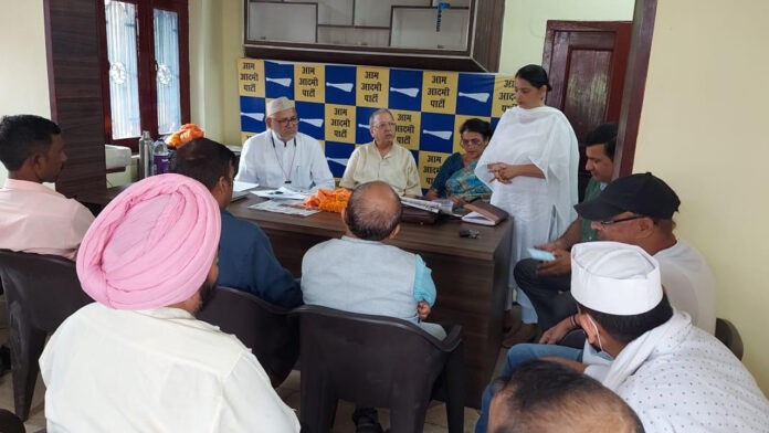 emphasis was given on strengthening the party organization