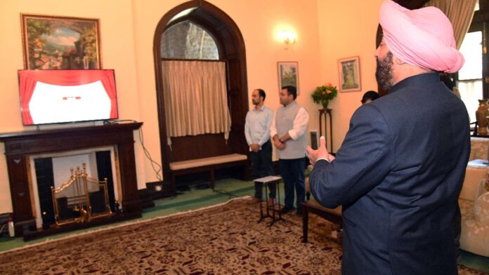 The Governor launched his new website at Raj Bhavan