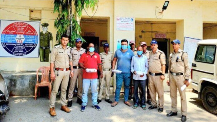 Withdrawal of five lakhs from the account by fake signature
