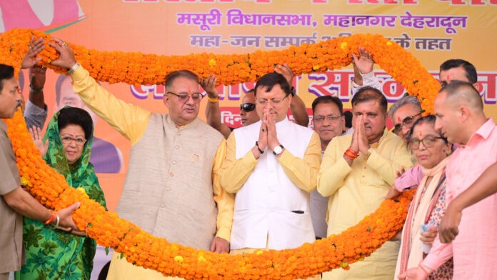 Work has been done for the development of the country