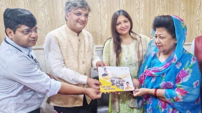 Many doctors honored under Maha Sampark Abhiyan