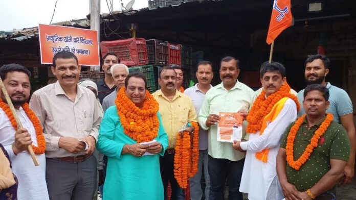 Contact campaign launched in Niranjanpur vegetable market