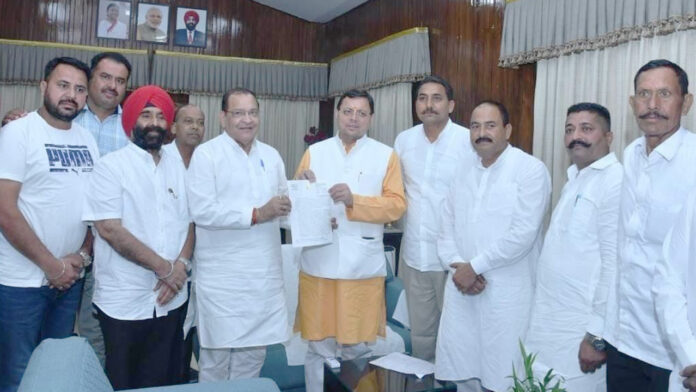 Leader of the Opposition met the Chief Minister