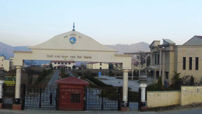 Garhwal University removed 10 colleges