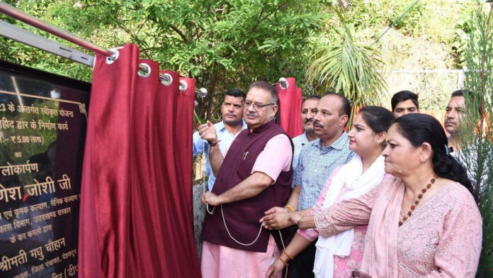 Minister Joshi inaugurated development works worth four crores