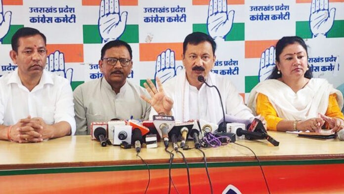Serious allegations against BJP government
