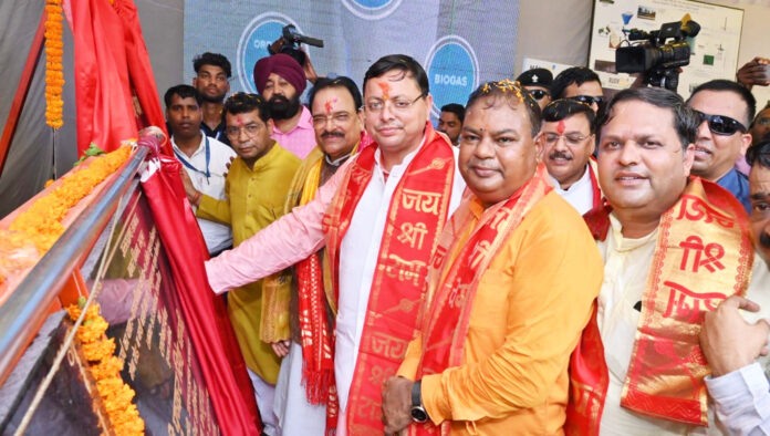 CM Dhami inaugurated development schemes