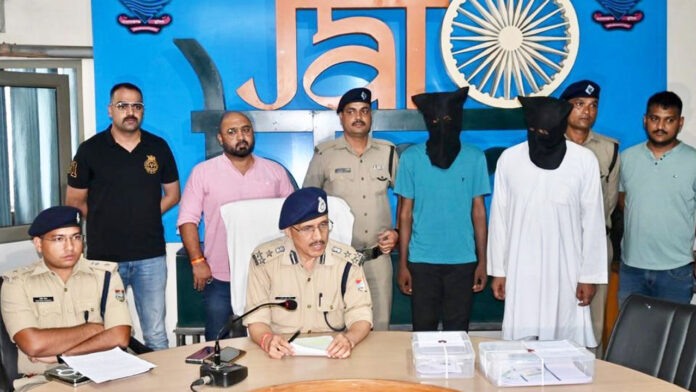 Arrested for calling officers by posing as fake joint commissioner
